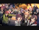 前邨ザナドゥ最終話「少年少女と、行くサムライ」【東亰ザナドゥeX＋】