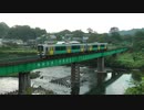 流出前のJR水郡線第6久慈川橋梁を通過する列車