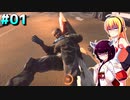 初心者プレイヤーダウナーマキがBF2024を適当にプレイ#1