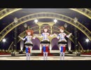【スタマス】ムーミン谷㊱『TOP!!!!!!!!!!!!!』
