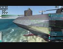 自分だけの戦艦を造りたいFrom the Depths 27回目