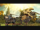 ELDEN RING ツリーガード BGM