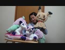 【開封動画】一番くじ：Pokémon for you～Happiness room collection～の賞品を開封するあい❤ぬいぐるみ達に囲まれています♬