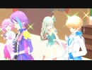 【第1回MMD廃】ワンダショの皆でテレキャスター・ビーボーイ【プロセカMMD・モデル配布】