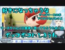 ギンガ団のマーズ（やシロナやお姉さんキャラ）が好きすぎる雪城眞尋【にじさんじ/切り抜き】
