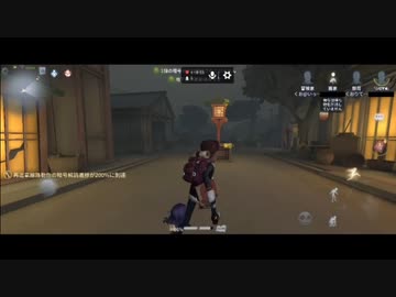 【第五人格】【IdentityV】第五人格で遊びたい生放送part7【女性実況】【いっぱんくおりてぃず】