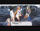 【のったり】No.0006 神殺しのアリア【無編集＆無実況プレー】