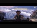 【新米女神の開墾譚】天穂のサクナヒメ part24