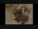 終末少女幻想アリスマチック APOCALYPSE #09 第4楽章 黄泉の鳥篭