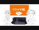 【郷愁の思い】ノスタルジー祭り開催予定！【Apex Legends】