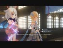 【原神】昔から憧れてた生き別れの双子の兄を探す旅#29