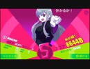 部長の Muse Dash【実況プレイ】その10