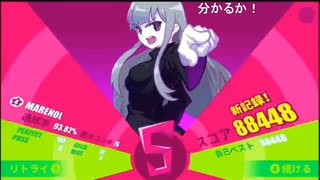 部長の Muse Dash【実況プレイ】その10