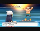 【作業用】ポケットモンスターブリリアントダイヤモンド　＃11