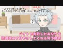 【 ASMR 】バイトで失敗したあなたを年下彼氏が慰めてくれる囁きASMR【 女性向け / シチュエーションボイス】