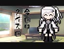 隣人のアリアルさんとミリアルさん　230『框』