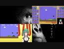 【神楽すず】スーパーマリオブラザーズ 35での雪辱を果たす【比較動画】