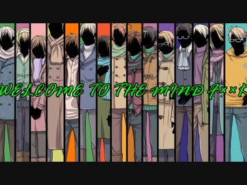 【APヘタリア】枢連+αのAmong us!【ヘタリア杯】