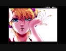 【右肩の蝶】歌ってみた/アゴ王子