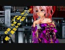 【211215】【一心不乱】Tda式 重音テト kimono style【ray】