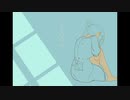 【さとうささら】うろのなか【オリジナル】