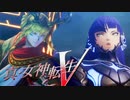 ついに参戦！イケメン悪魔！【真・女神転生Ⅴ】実況プレイ part35