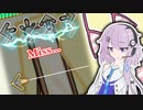 【DDR】ショックアローに翻弄されるフィーちゃん【CeVIO_AI実況プレイ】