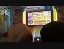 [太鼓の達人 ニジイロver.]Abyss of hell(裏)    フルコンボ