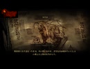 【実況】Darkest Dungeonを今更やる -89