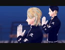 【MMD東京リベンジャーズ】『フォニイ』ツミキ feat. 可不
