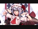 【東方MMD】フォニイ【まめる式レミリア】