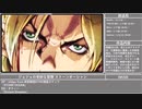 2022年冬アニメ紹介(1／2)