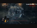 【ダークソウル3】完全初見3倍速プレイ#2 DARK SOULS IX 【DARK SOULS III × 3】