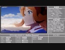 2022年冬アニメ紹介(2／2)