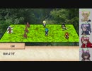 【SW2.5】ゆぐぷろ！　Session1-2【実卓リプレイ】
