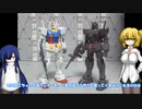 エコプラ HGガンダム 体験会verほか ゆっくりプラモ動画