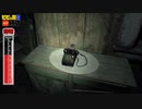 ホモと見るバイオ７ Part3