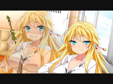 【プラナリア祭遅刻】弦巻マキ「もう1人の私！」（遊戯王デュエルリンクス）