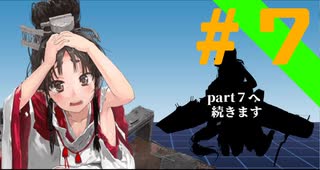 嫁艦積極選出出撃秋期限定後段作戦part7【艦これ21秋イベE-2-1】