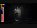 ホモと見るバイオ７ Part4