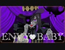 【2周年】エンヴィーベイビー/Covered by 翠李 【歌ってみた】