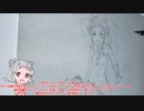 ささりっかの監督のもと行うノープランフリー落書き