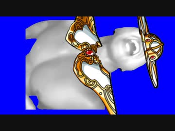 虐殺王にフラれて哀叫する完璧・拾式BB