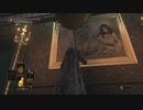【ダークソウル3】どこかで見た絵画【13-4回目】