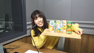 【チャンネル会員限定#36】田中真奈美 The world is your oyster【映像付き完全版】