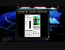 【ゆとり実況プレイ】PREY-part115- パパは宇宙で星になりました。