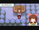 キッサキシティ神社.DPPt