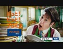 プロミス　スペシャルコース