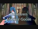 【MMD】アンノウン・マザーグース【YYB式 初音ミク10th】Unknown Mother Goose Hatsune Miku
