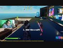 フォートモしたら僕のリスナーに会いました！www #shorts「 Fortnite 」「 フォートナイト 」